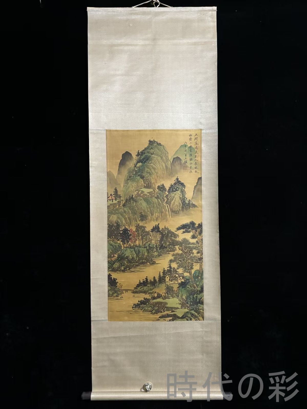 中国古美術 近代 王鑑 山水図 三尺 絹本 手描き 掛け軸 巻き物 中国書画 古美味 掛け物 人物図 中堂画 装飾画 唐物 肉筆 中国書画 古美味 掛け物 人物図 中堂画 装飾画 時代画家 R07100728