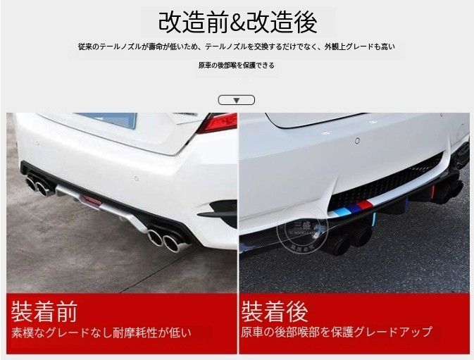 Y型デュアル排気管車の改造ステンレス鋼カーボンファイバー黒塗装車アクセサリーテールノズルテールスロート
