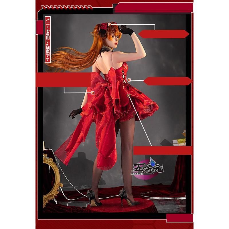 ハロウィン 猫と三丁目 NIKKE×エヴァ 式波 アスカ ラングレー WILLE コスチューム 孤海の楽章 ウィッグ 追加可 BJ0930ML03 ハロウィン