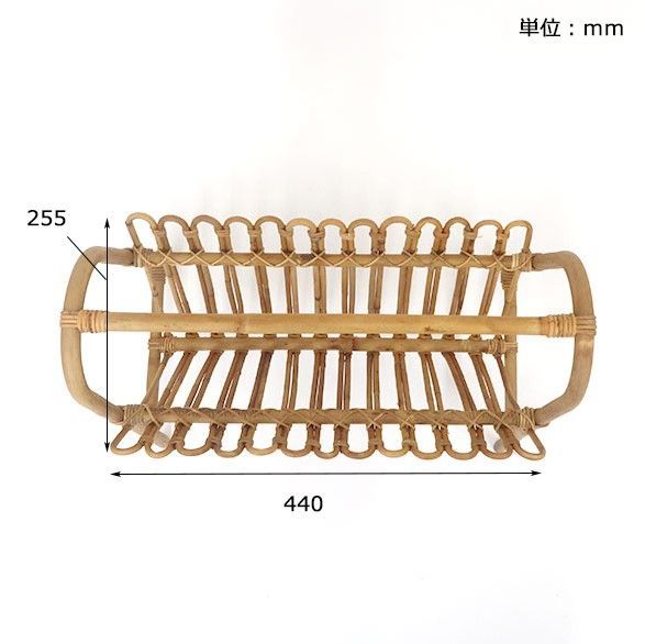 籐製マガジンラック JUGLAS