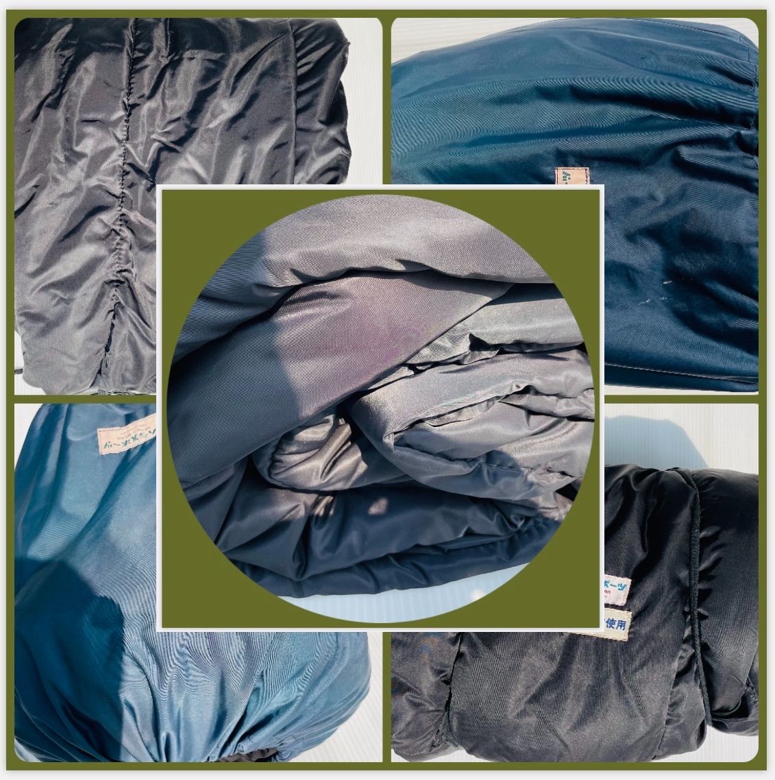 ユハラスポーツ 寝袋 シュラフ 180❌70㎝ 黒ブルー - メルカリ