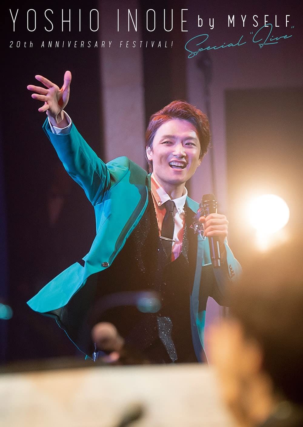 TOILETPAPER Red Edition アート・デザイン・音楽 TOILETPAPER Red