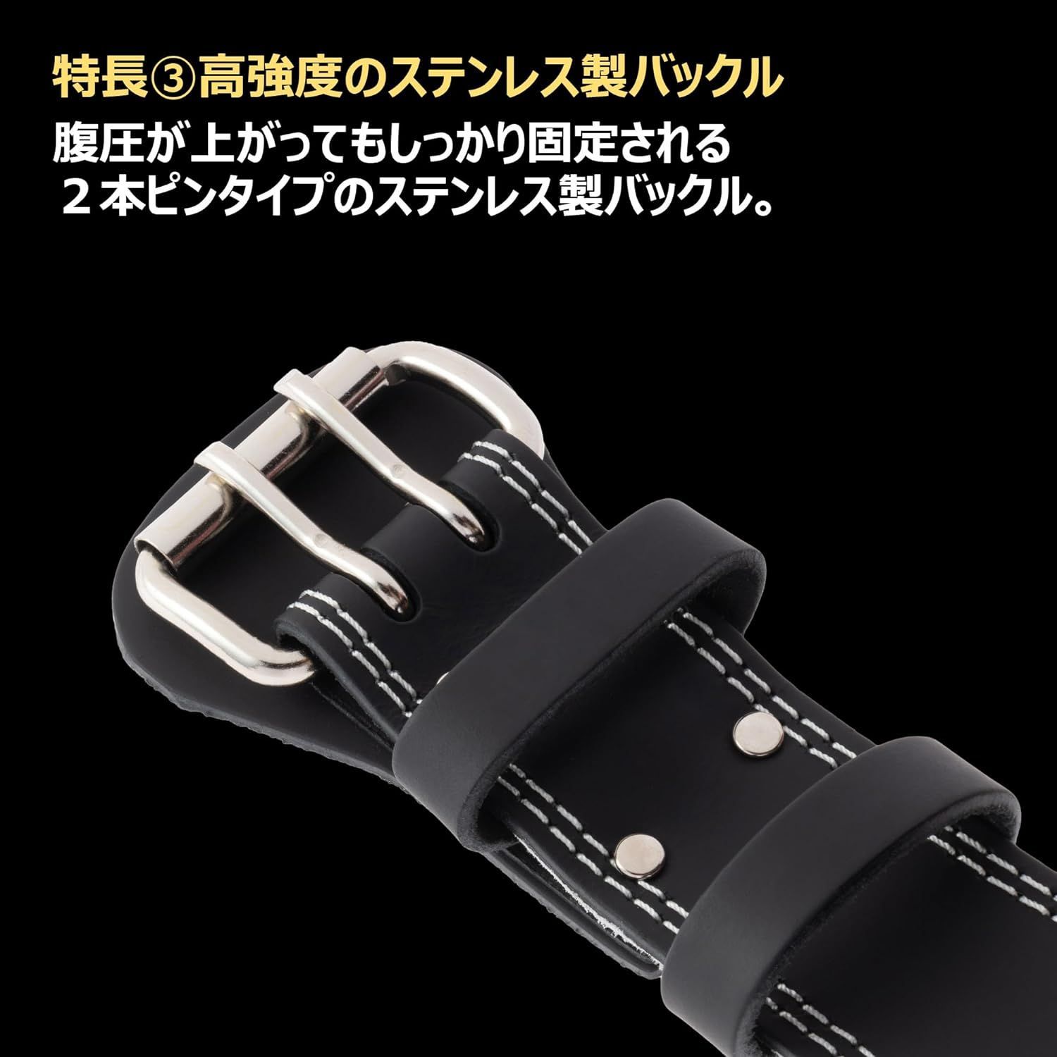パワーベルト レザー 革 筋トレ 腹圧 スクワット ベンチプレス 懸垂