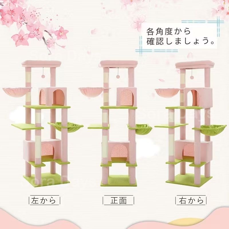 インテリア 北欧