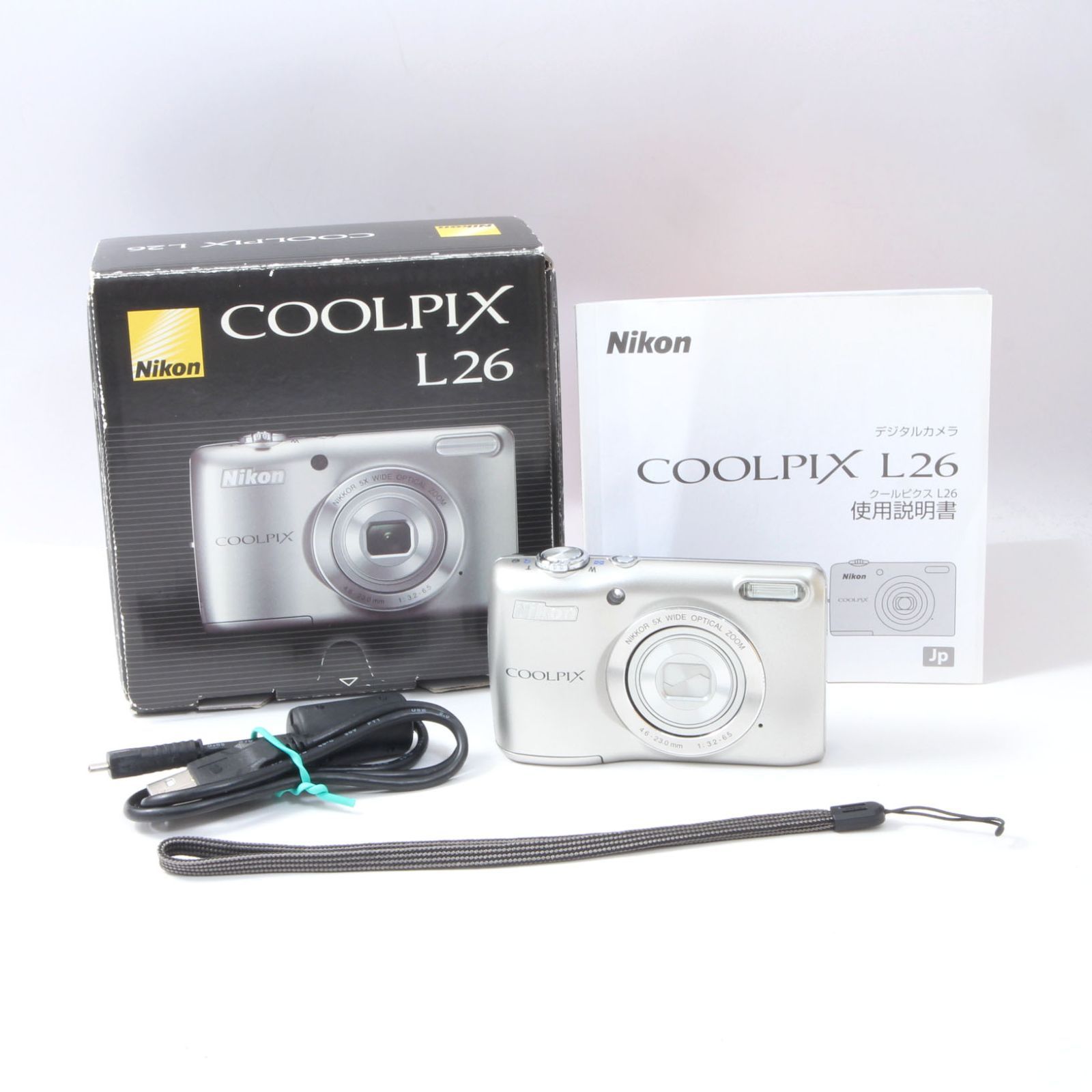 BoConcept / ボーコンセプト□Grosso / グロッソ アームレス3人掛け