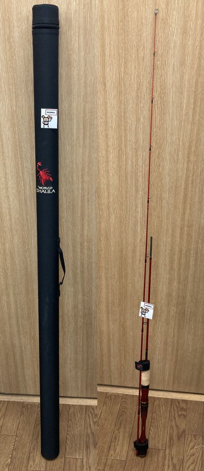 63. SHIMANO シマノ19 ワールドシャウラ テクニカルエディション S66UL-2|F 店舗併売品