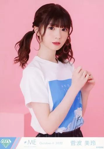 中古】生写真(女性) ノットイコールミー(≠ME)/菅波美玲/上半身