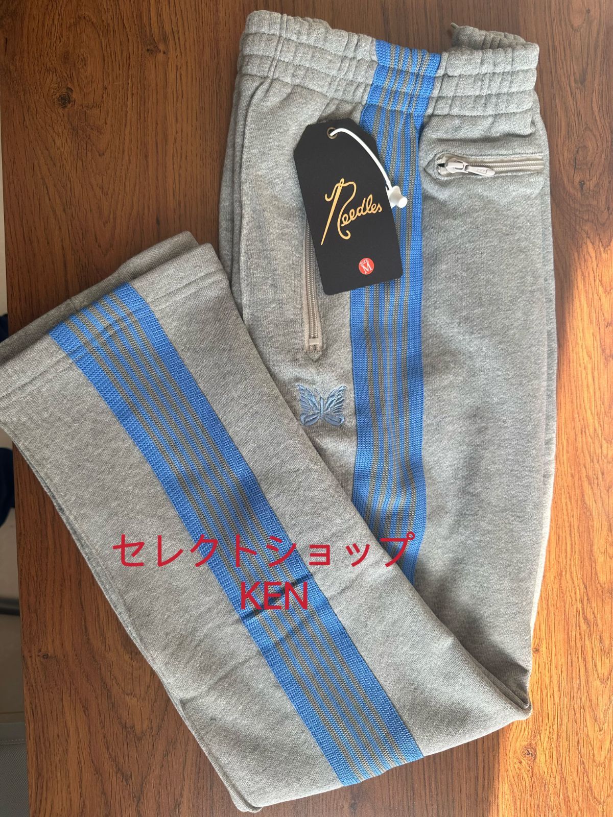 スウェットトラックパンツ