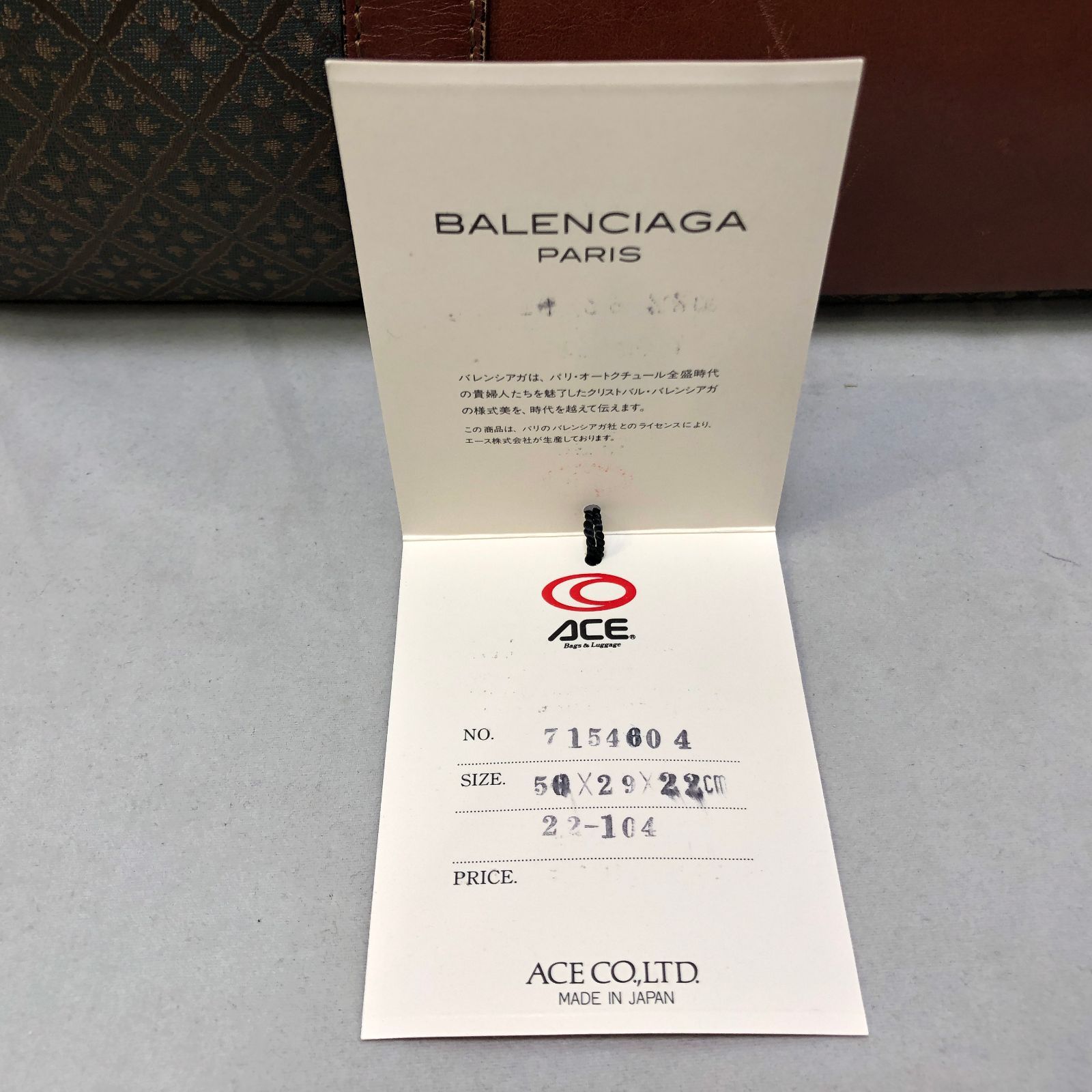 BALENCIAGA バレンシアガ ボストンバッグ レトロ ショルダーベルト付き 大容量 旅行バッグ ACE社 F - メルカリ