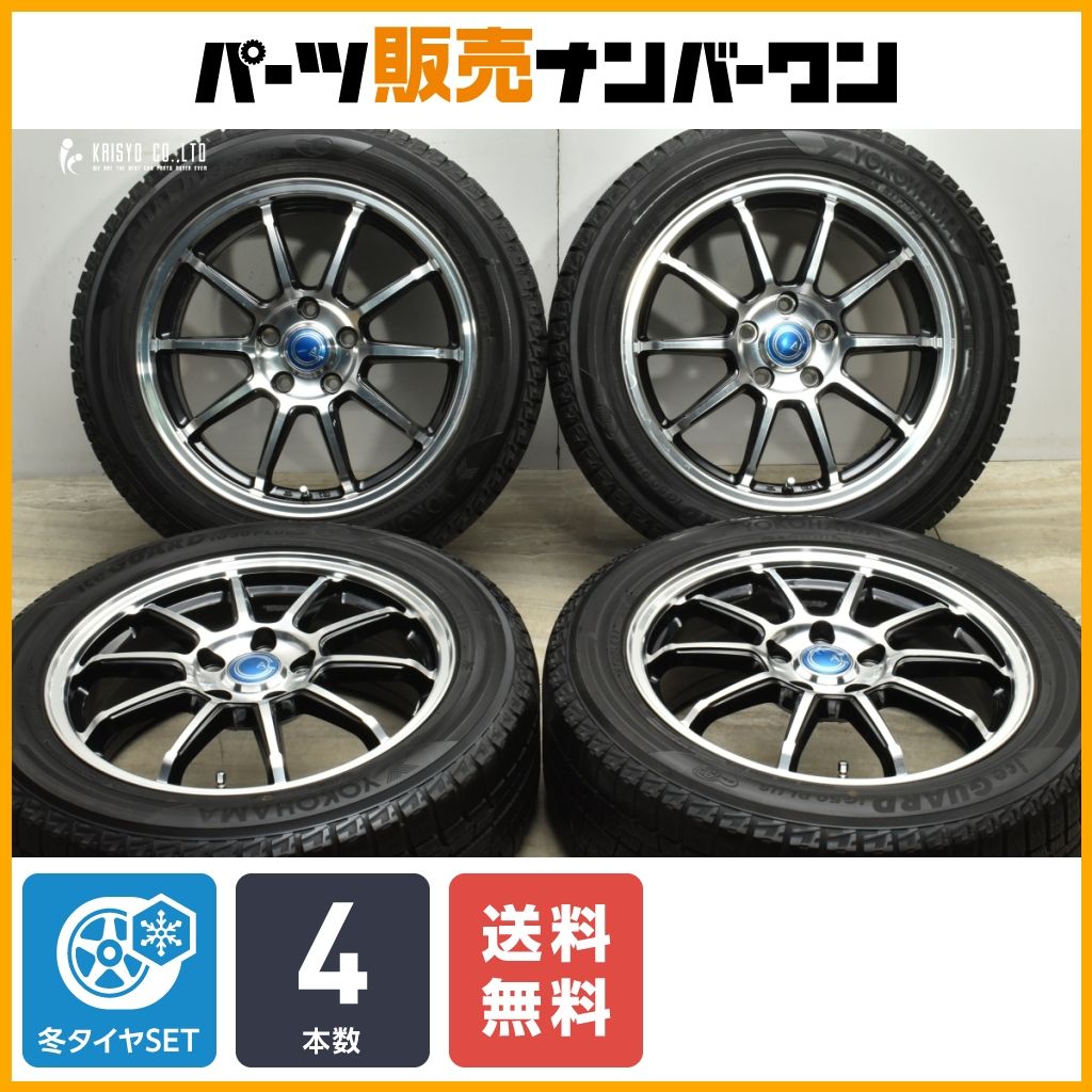 2024年製 ヨコハマ製 プラクティバ BP01 215/55R17 国産 4本 国産