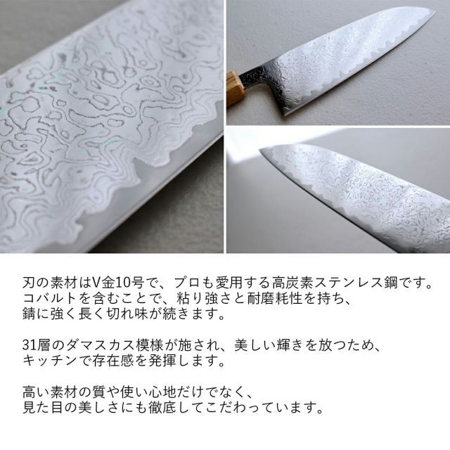 高耐久