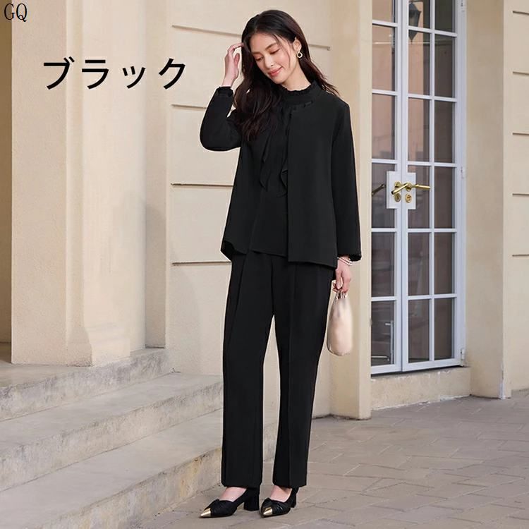 大きいサイズ フォマールスーツ