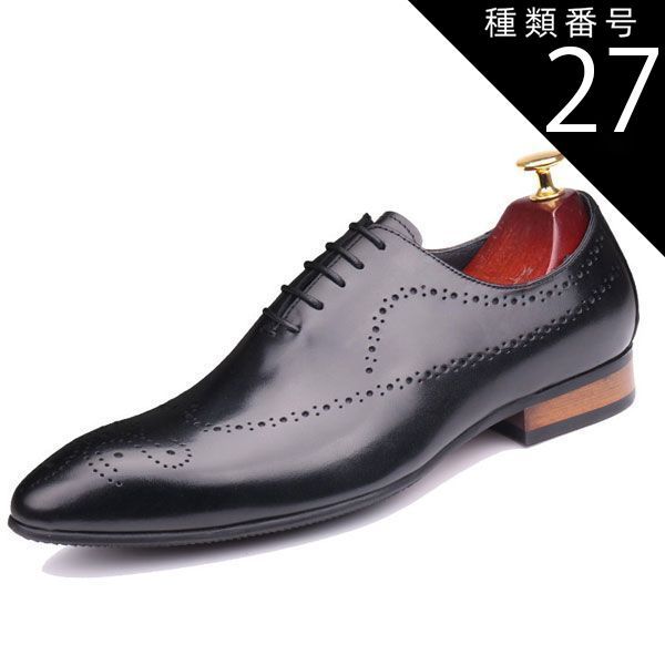 種類27：ワインレッド/27.0cm ビジネスシューズ メンズ 本革 パンチング メダリオン 内羽根 シンプル お仕事 パーティー パンチング ブラック ブラウン ワインレッド
