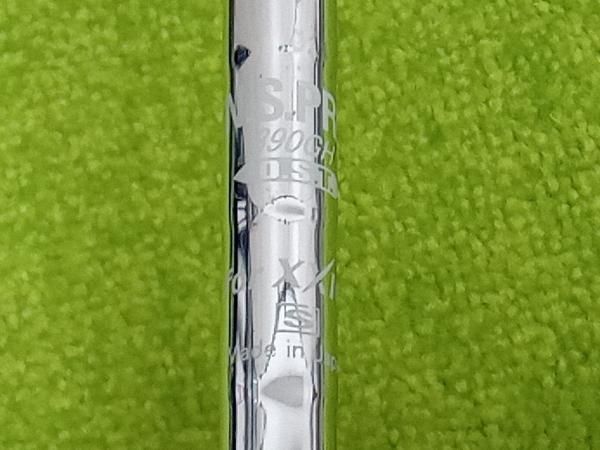 フレックスS