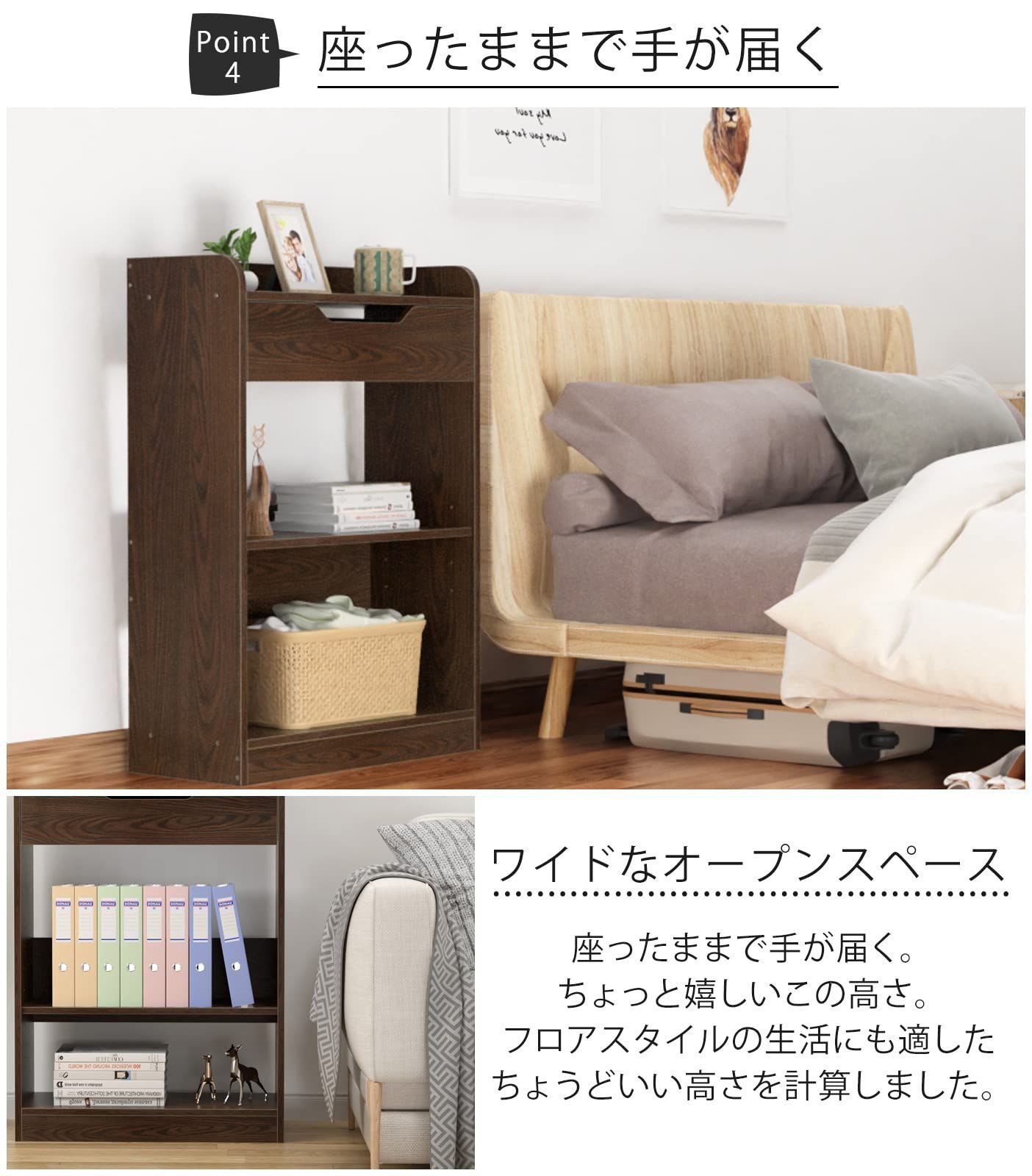 サイドボード リビングボード