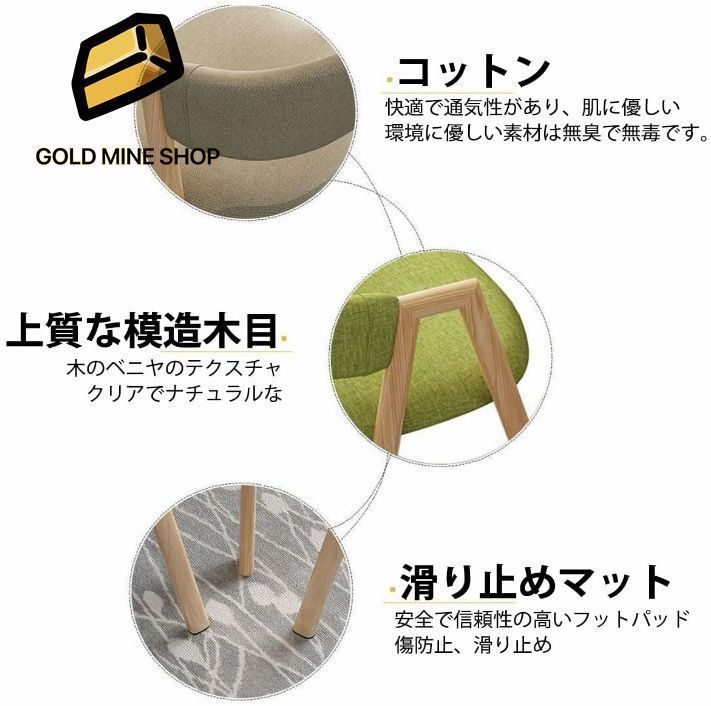 椅子4人掛けカフェテーブル