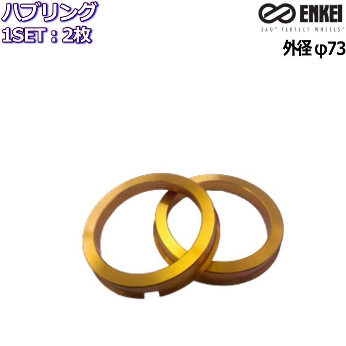 S.H.Figuarts 孫悟空40周年記念Edition 新品未開封 SAX_160 [レピピアルマリオ] ジャージ ジャケット ガールズ