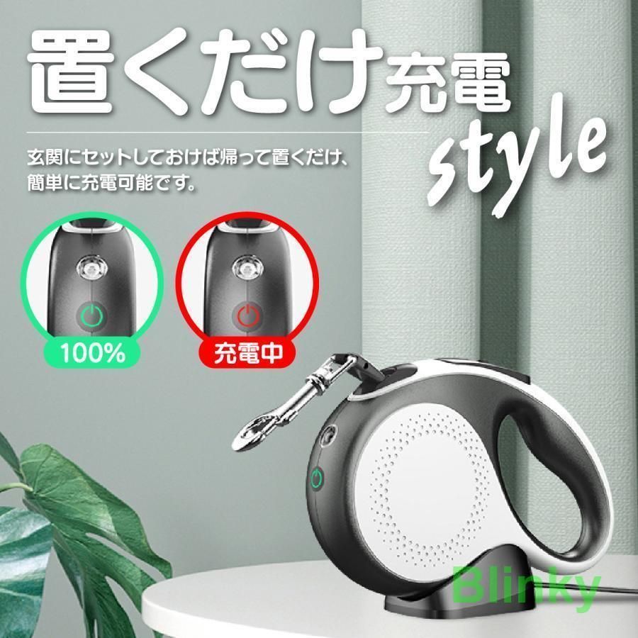 おしゃれ