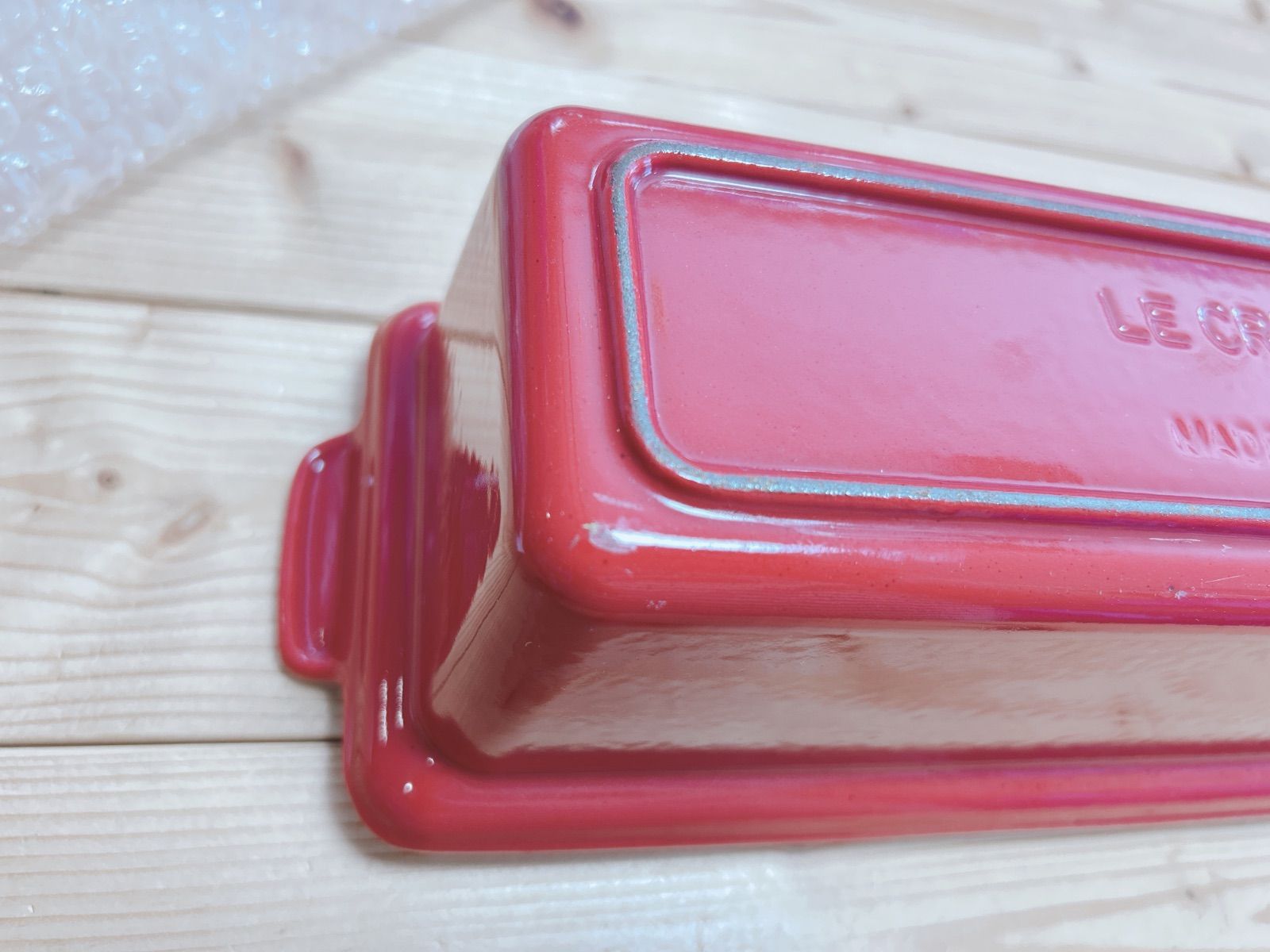 ル・クルーゼ テリーヌ型 32cm レッド2＋オレンジ1 計3点セット ル