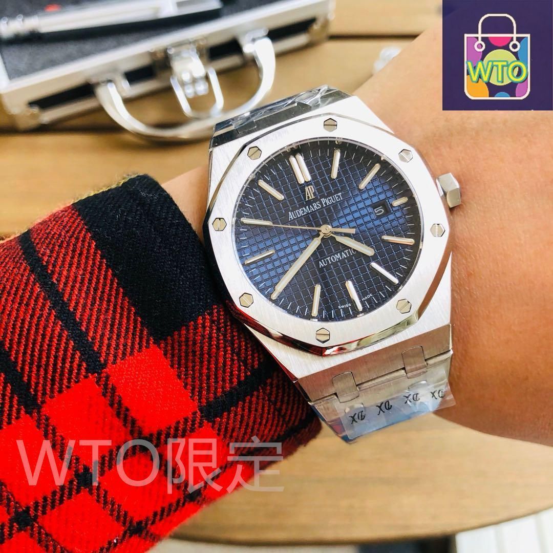 OH済】BULOVA ブローバ ロイヤルオーク ジェラルドジェンタ 自動