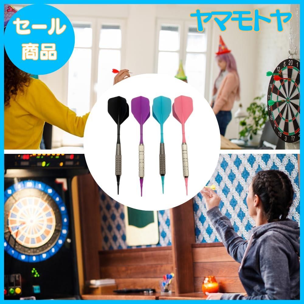 【中古品】ダーツ初心者セット+@ 特売】ダーツ セット 16g 12本 シャフト フライト 一体型 ハウス