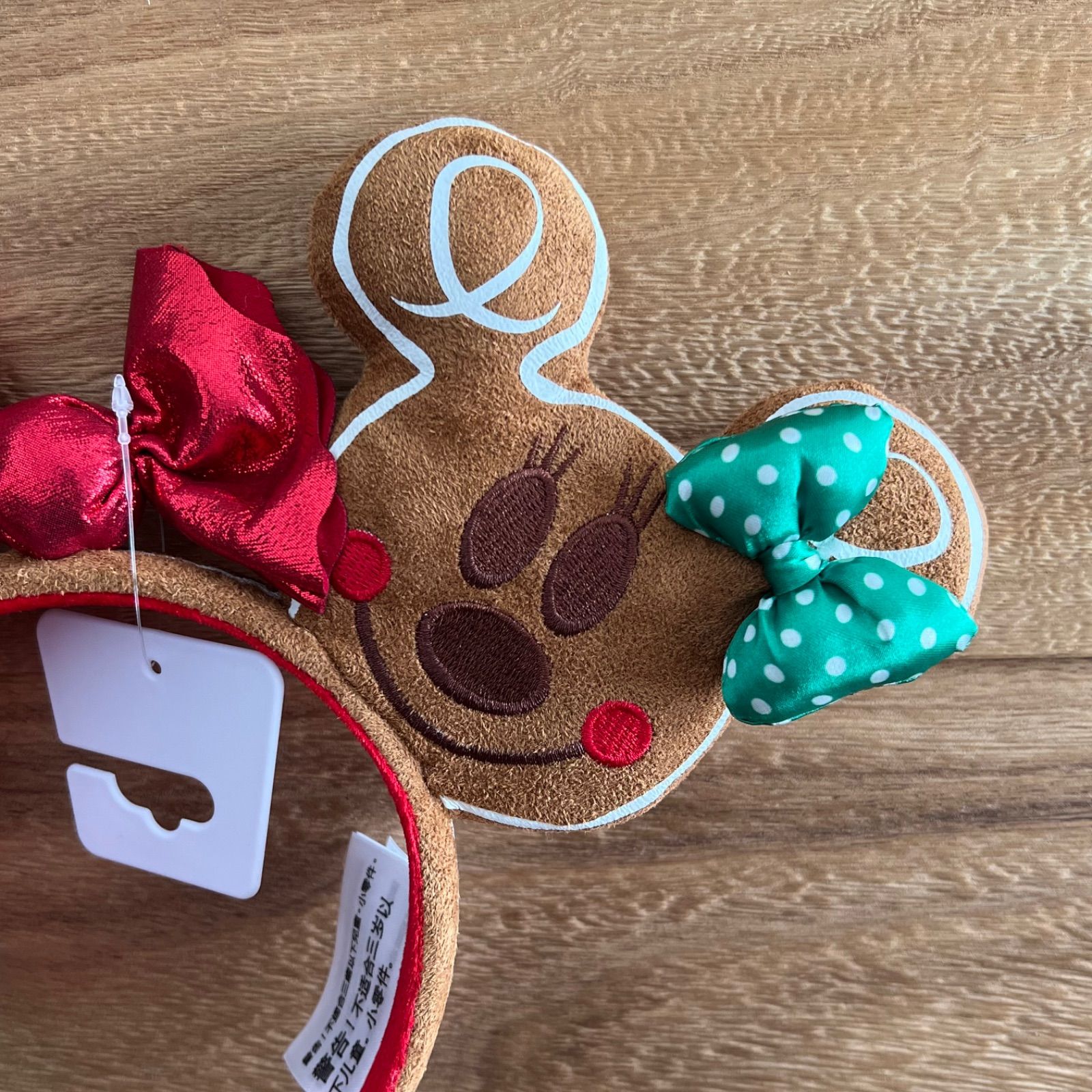 海外ディズニーパーク クリスマス 限定 カチューシャ - メルカリ 海外ディズニーパーク クリスマス 限定 カチューシャ - メルカリ