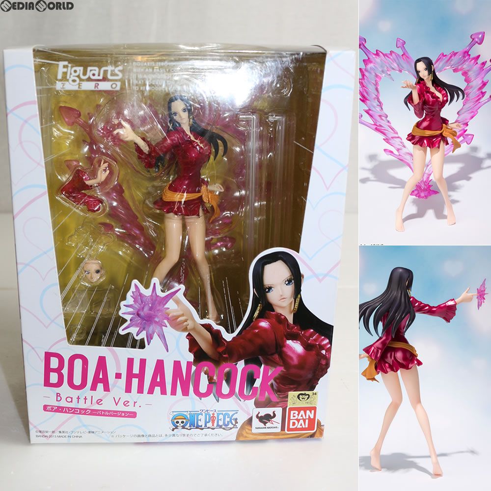 フィギュアーツZERO ボア・ハンコック -Battle Ver.- ONE PIECE(ワンピース) 完成品 フィギュア バンダイ