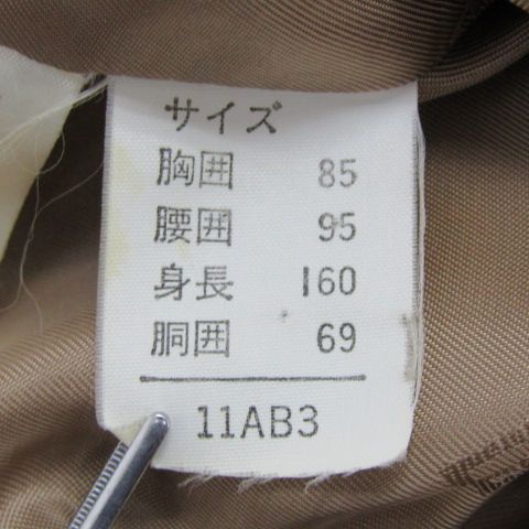 レディース