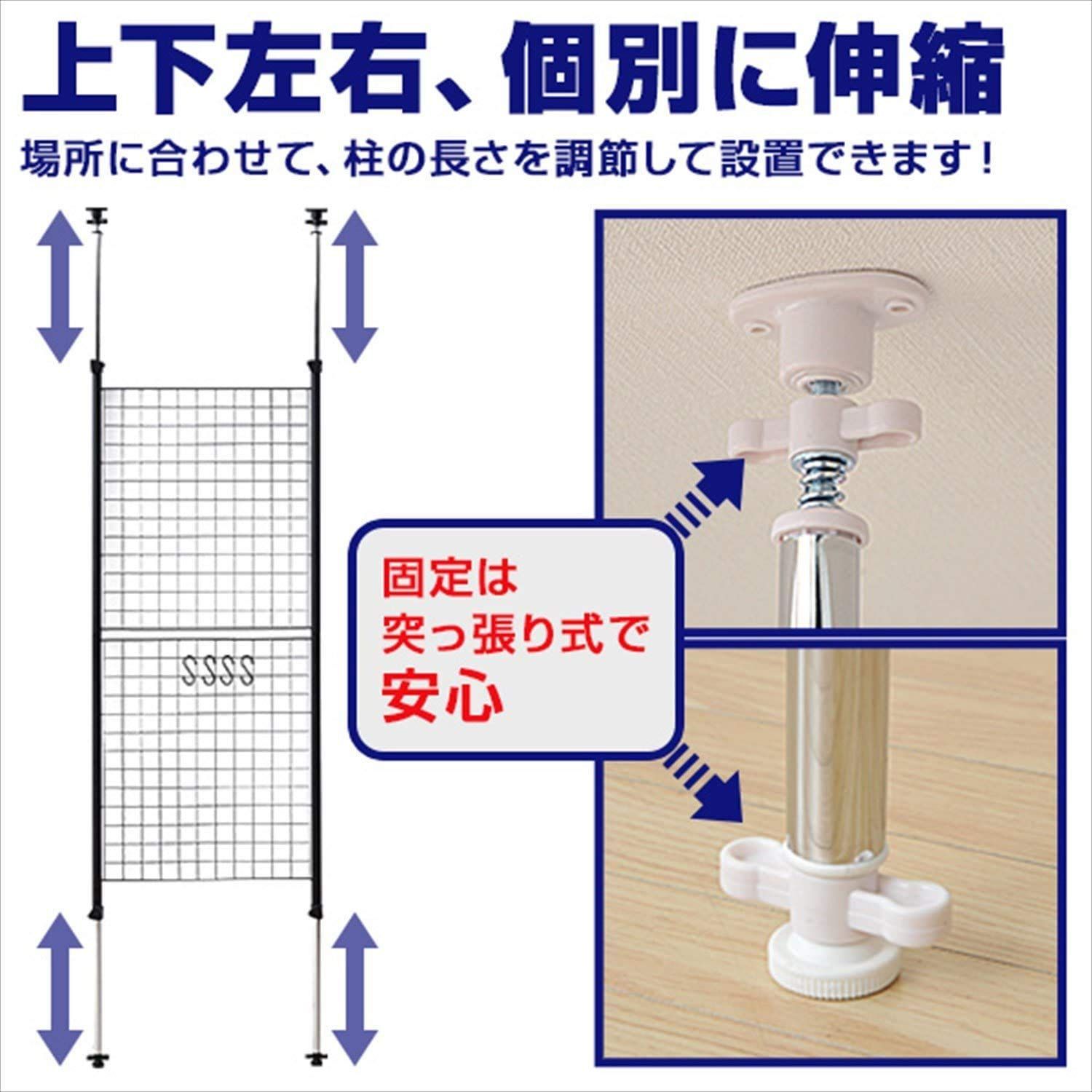 壁掛け