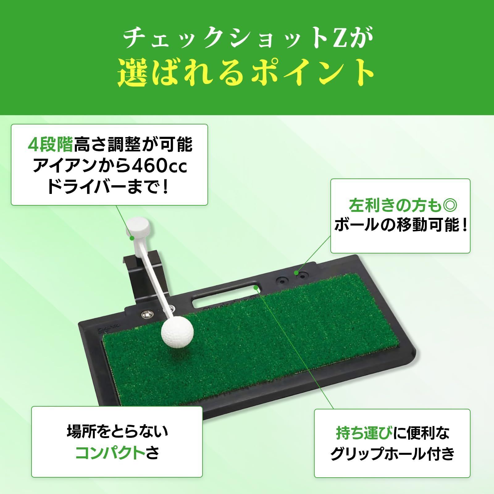 【特価商品】【今平周吾プロ・若林舞衣子プロ 推奨】ダイヤゴルフ(DAIYA GO 今平周吾プロ・若林舞衣子プロ 推奨 ダイヤゴルフ DA チ 日 母の