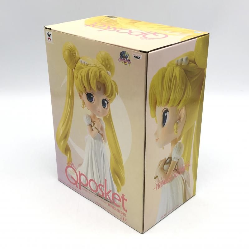 バンプレスト プリンセス・セレニティ 美少女戦士セーラームーン Q