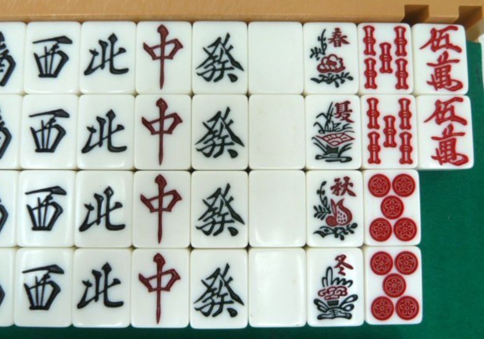 全自動麻雀卓用 麻雀牌 計146枚 - メルカリ