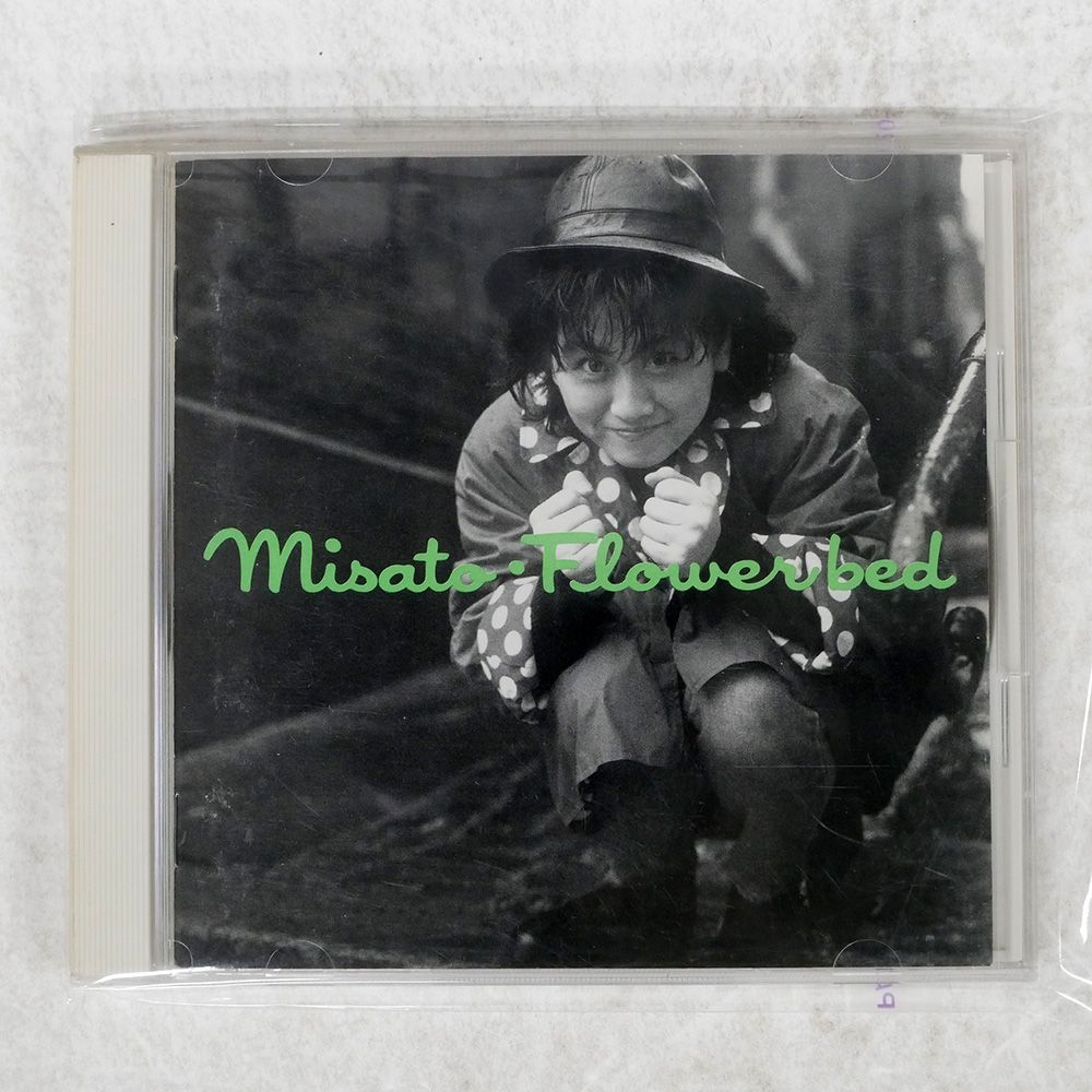 国内盤 渡辺美里/FLOWER BED/SONY 338H5100 CD □ - メルカリ