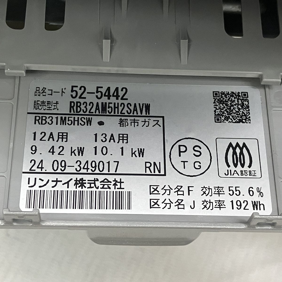 C10025089