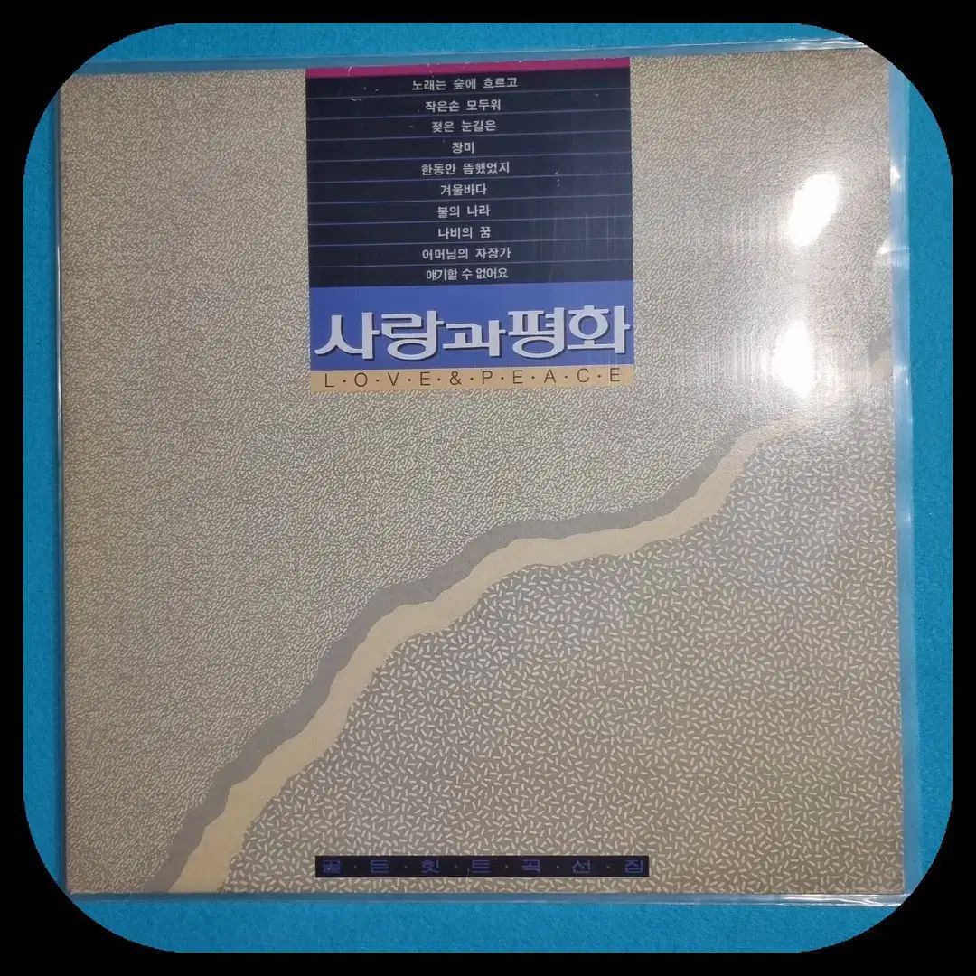 PCGS PR70DCAM 2011S 第19代大統領 ラザフォード・B・ヘイズ