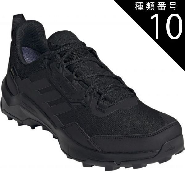種類10：ｺｱBLK/ｺｱBLK//270(4066765186843) adidas(アディダス) IE2570 43 TERREXAX4GTX テレックス AX4 GORE−TEX ハイキング ／ Terrex AX4 GORE−TEX Hiking