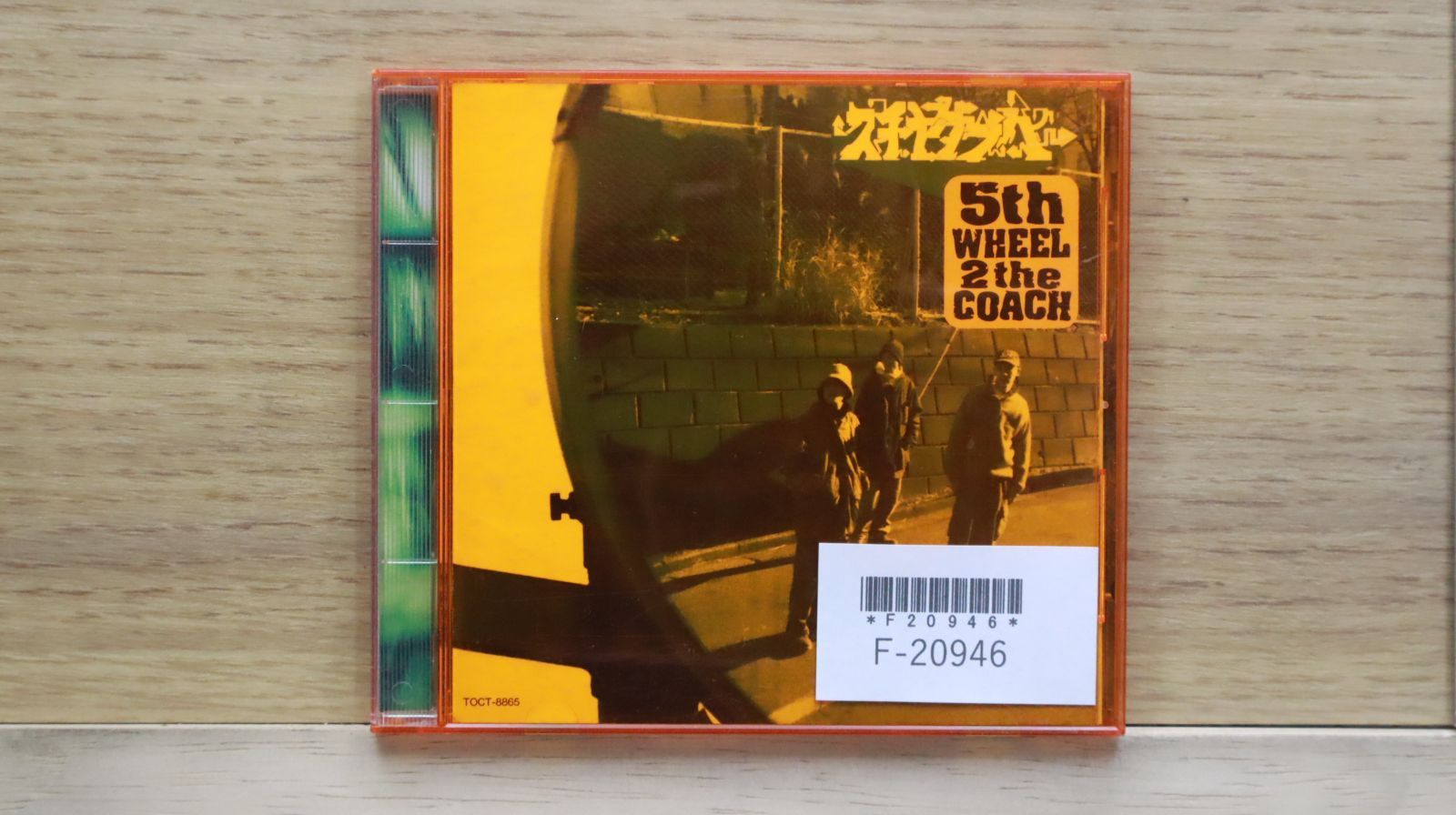 国内盤CD☆スチャダラパー/Schadaraparr□ 5th WHEEL 2 the COACH