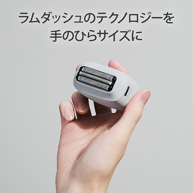 ラムダッシュ パームイン ライト ラムダッシュ パームイン | メンズシェーバー | Panasonic