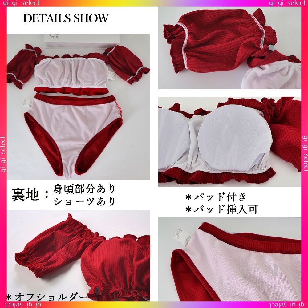 子連れママ水着 