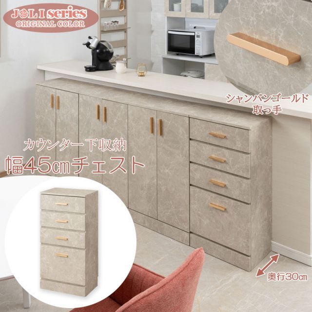 東京】 フクラ Vie⁺ L字型ソファ クッション、替カバー、クッション