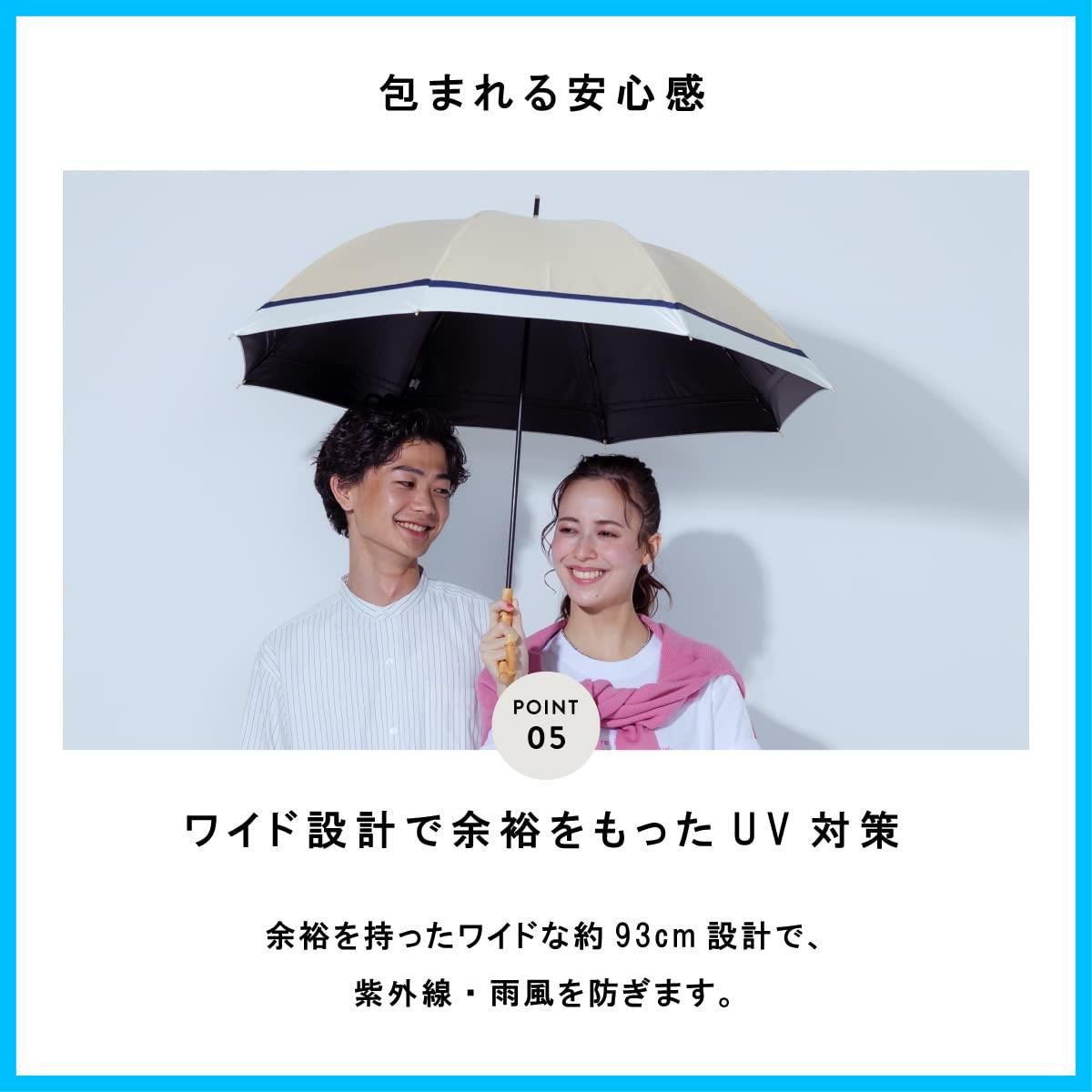 レディース 長傘