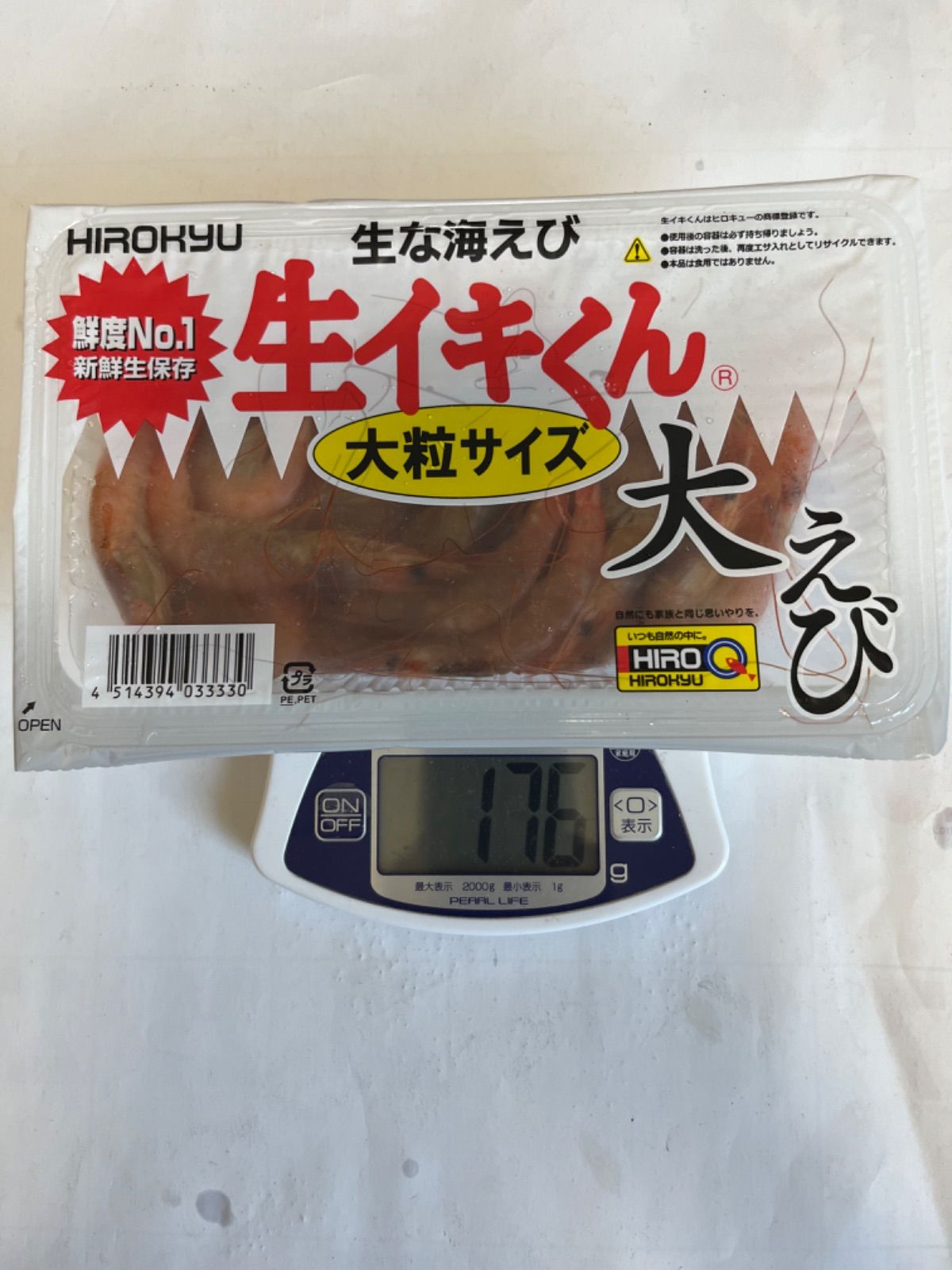 6パックセット