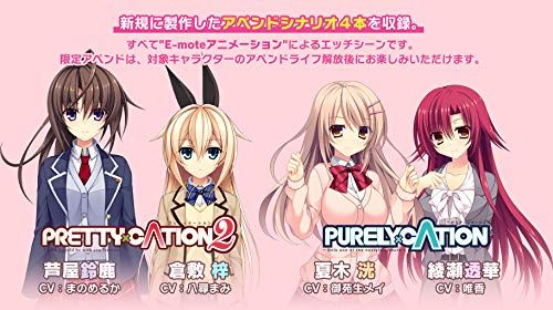 ALL×CATION