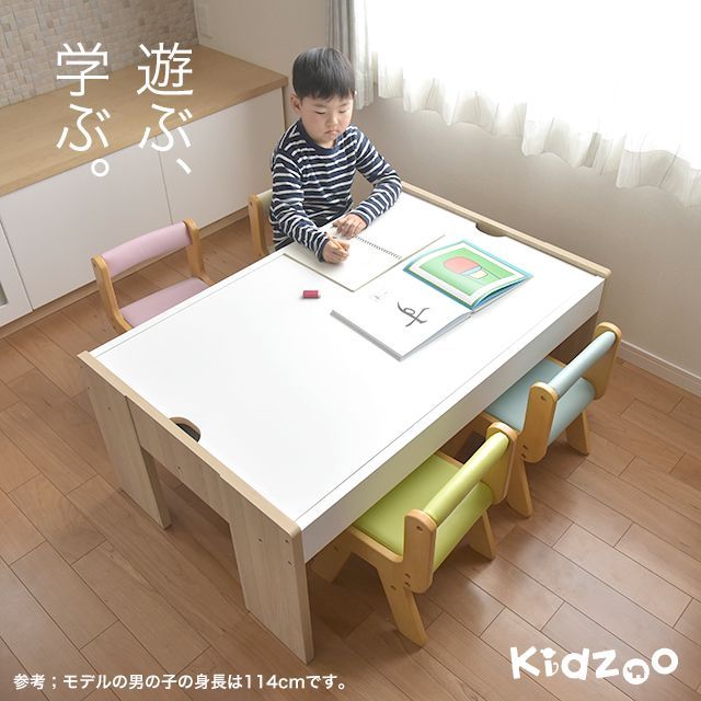 キッズープレイテーブル 幅108cm KDT-3567 子供テーブル 子供家具 子供机 ローテーブル お遊びテーブル レゴ プラレール ブリオ テーブル キッズーシリーズ