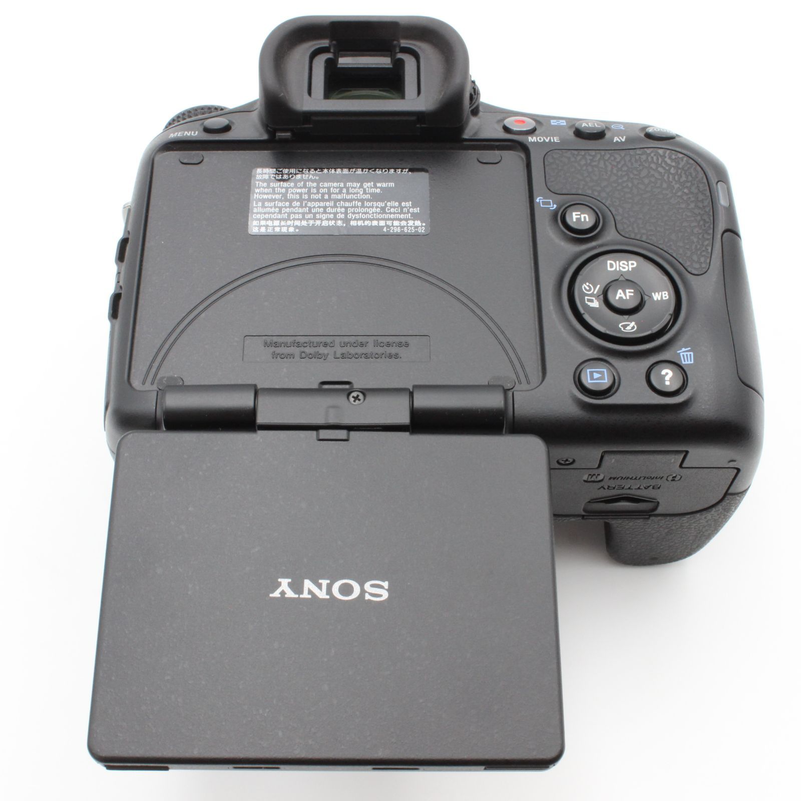 ショット数701 【極美品】 SONY ソニー α57 ボディ SLT-A57 液晶 ショット数701 【極美品】 SONY ソニー α57 ボディ SLT-A57 液晶
