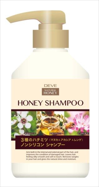 ディブ ３種のハチミツシャンプー 本体 【 熊野油脂 】 【 シャンプー 】ディブ ３種のハチミツＳＰ 本体 ４５０ＭＬ×20点セット