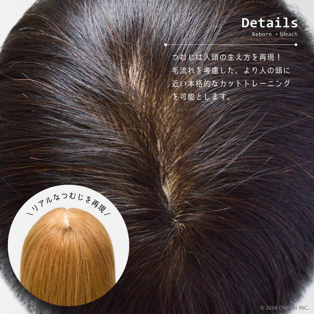 練習用 人毛100% レッスンウィッグ ヘア Reborn JUN マネキン beauty