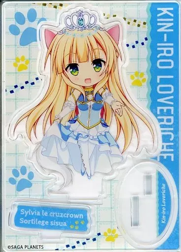 2026年最新】ソルティレージュの人気アイテム - メルカリ