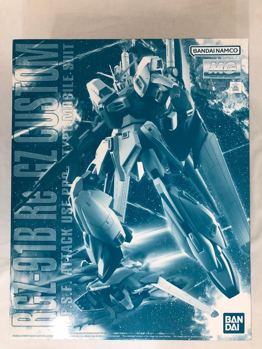 未開封】1/100 MG RGZ-91B リ・ガズィ・カスタム 「機動戦士