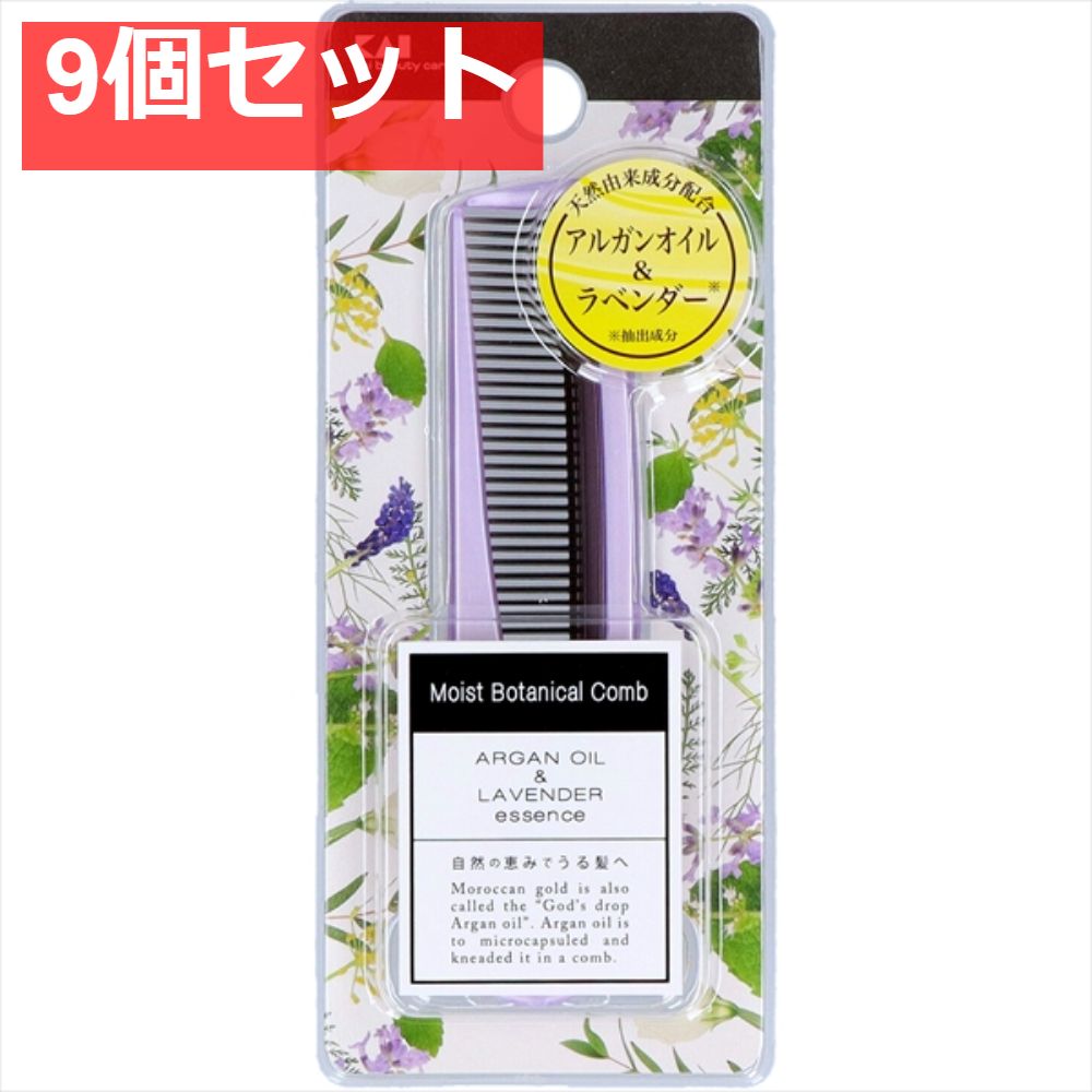 イギリス ヴィンテージ 手鏡u0026ブラシ セット イギリス製英国